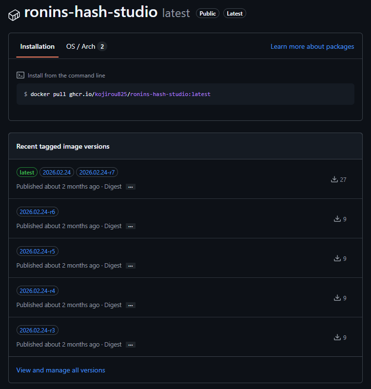 GHCR Package Versions