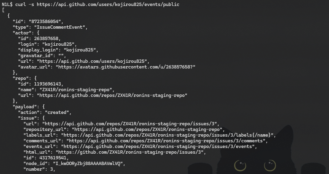 GitHub Events API